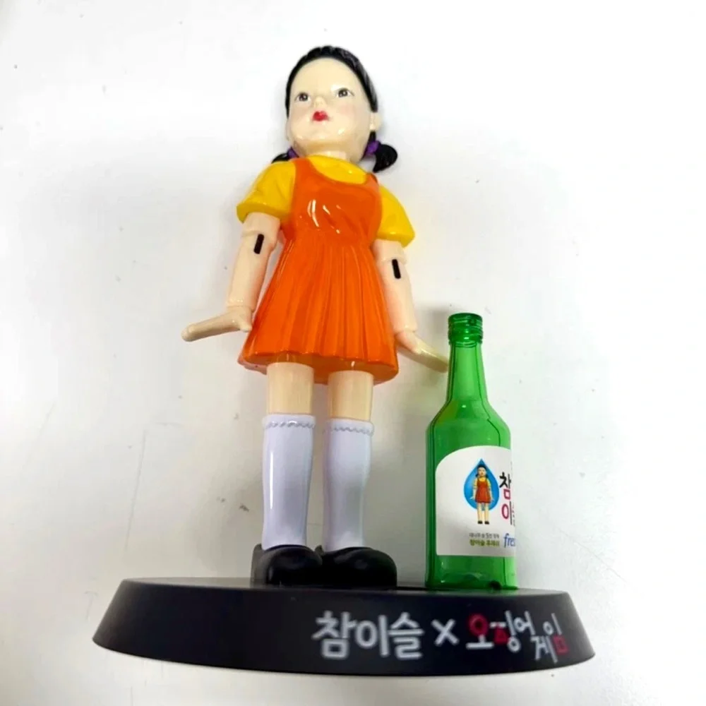 Squid Game Younghee Jinro Chamisul Soju Drinking Game Toy Figure